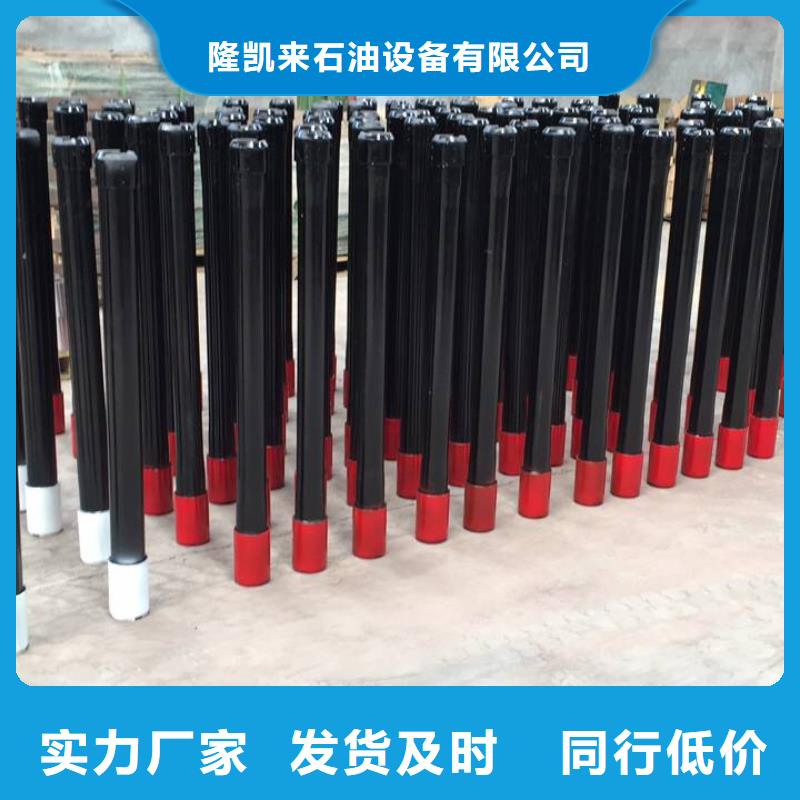 HSM-2特殊扣套管短接廠家、報價
