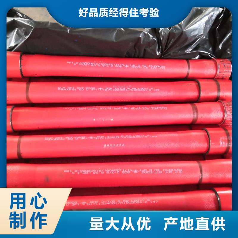 HSM-2特殊扣套管短接廠家、報價