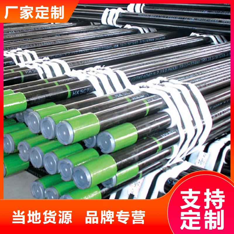 XGL石油套管短接實力工廠放心選購