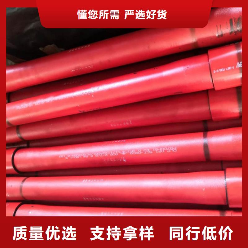 13CR石油套管短接大型生产基地