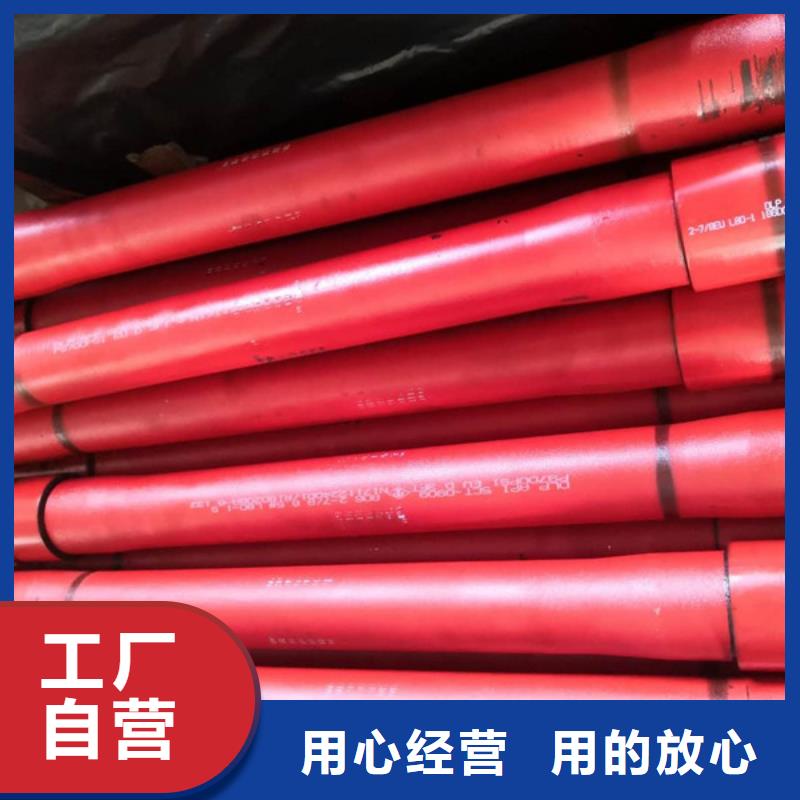 STC套管短接廠家特惠