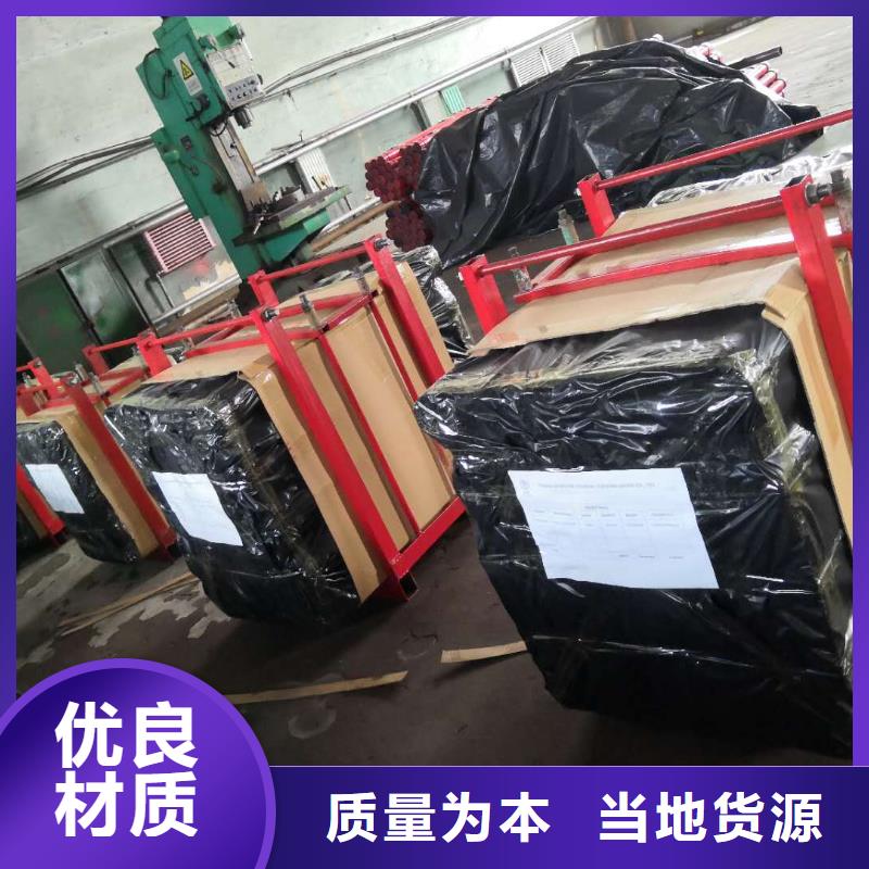 TPFJ石油套管短接遠銷海外