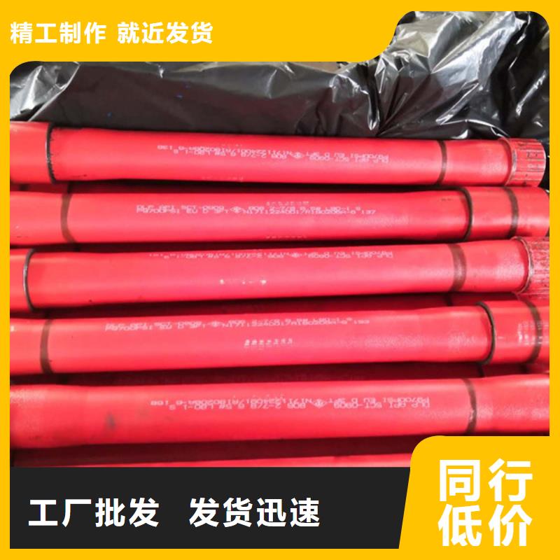 HSM-2石油套管短接廠家直售