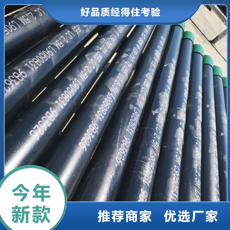 优质的80S石油套管短接-实体厂家可定制