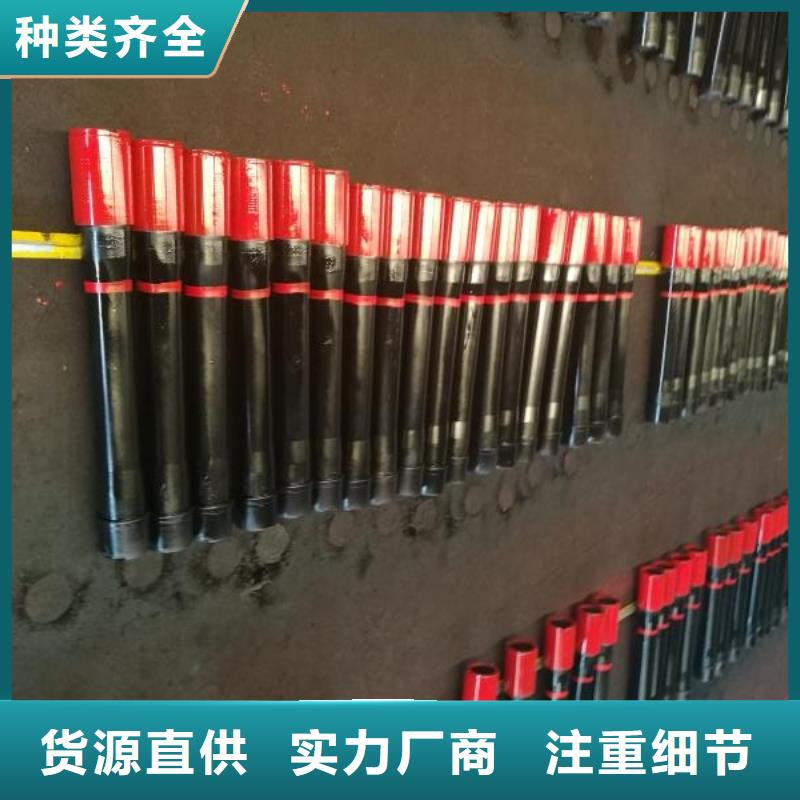优质的80S石油套管短接-实体厂家可定制
