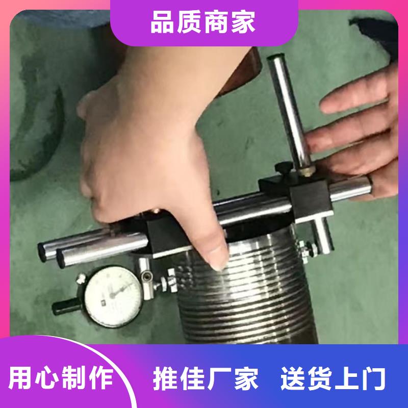 TPG4特殊扣套管短接_TPG4特殊扣套管短接廠家