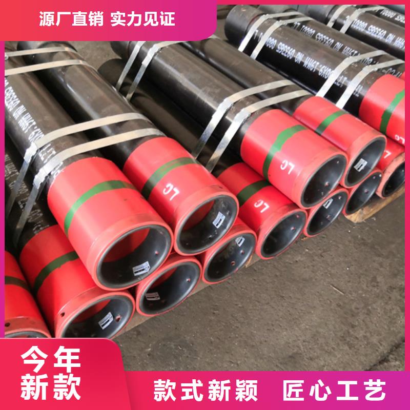 批发XGL特殊扣套管短接_优质厂家