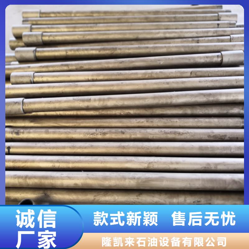 PH6石油套管短接让利新老客户