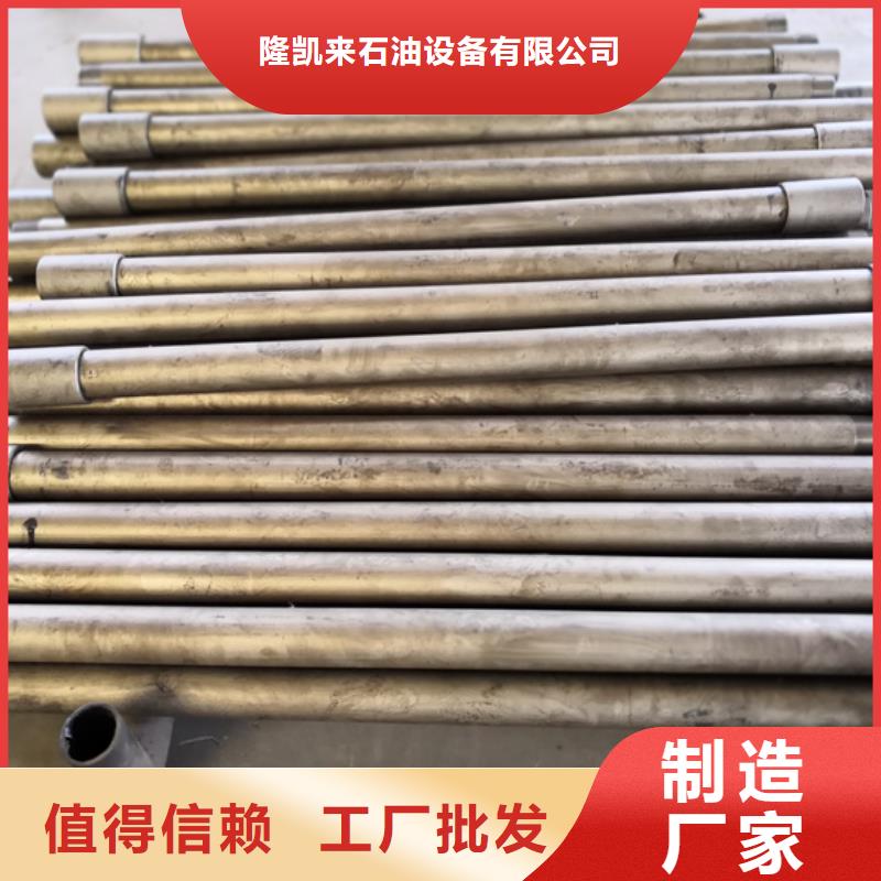 L80-13CR石油套管短接-用的放心