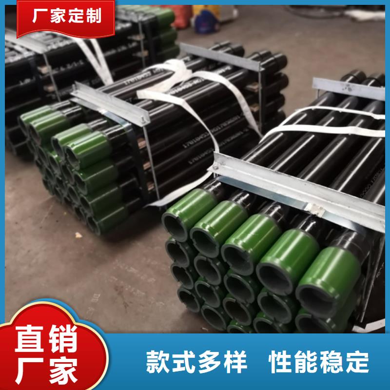 BGT3石油套管短接行業品牌廠家