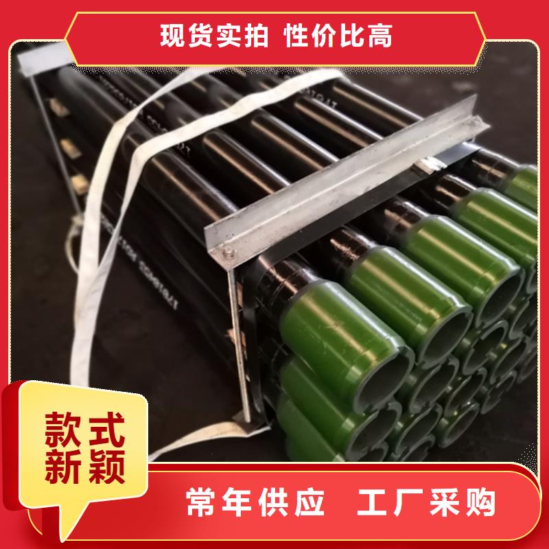 HYD511石油套管短接實(shí)力工廠