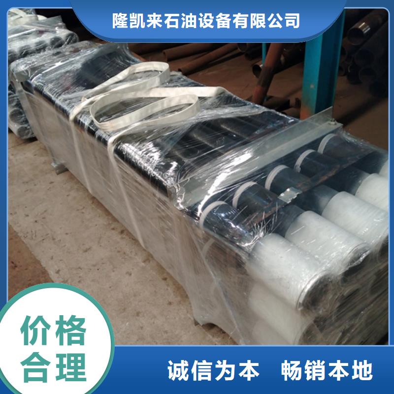 L80-13CR石油套管短接-用的放心