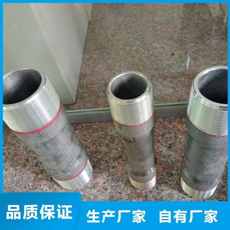 2025歡迎訪問##L80-13CR石油套管短接##實體廠家