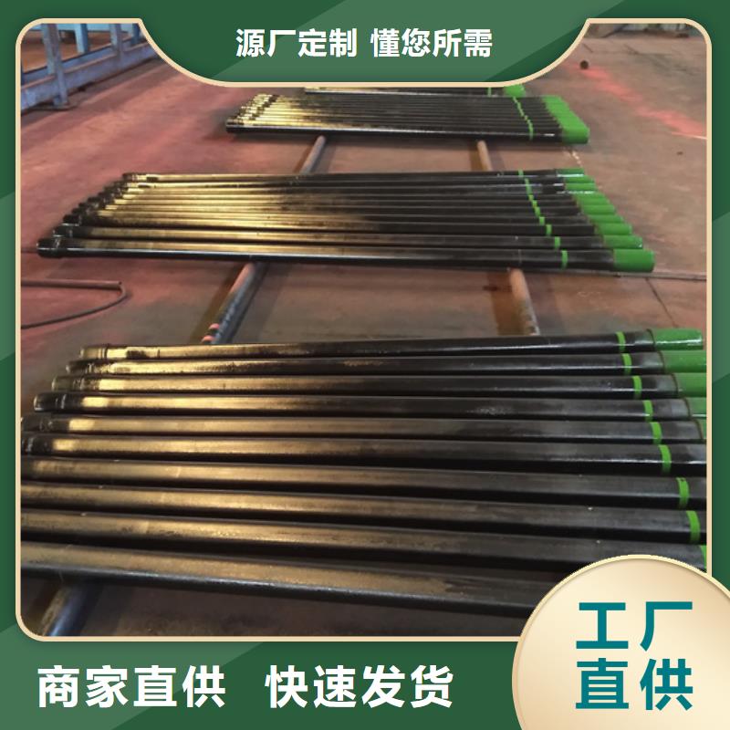 L80石油套管短接厂家_咨询优惠