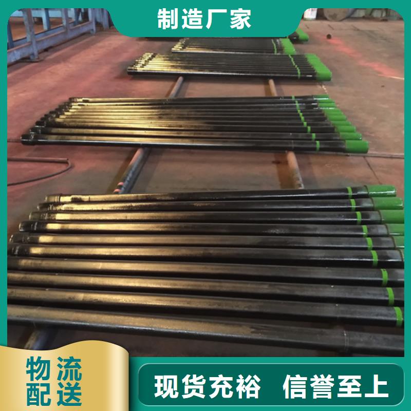 TPCQFL石油套管短接廠家售后服務熱線