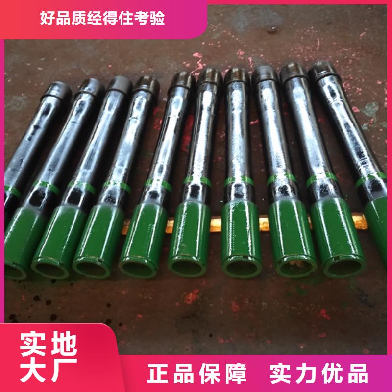 口碑好的PH6特殊扣套管短接廠