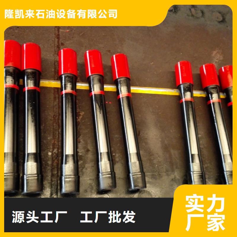 服務周到的HYD511石油套管短接經銷商