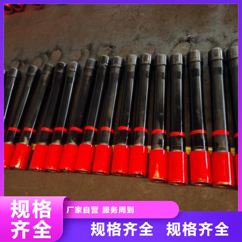 NV特殊扣套管短接實體生產廠家