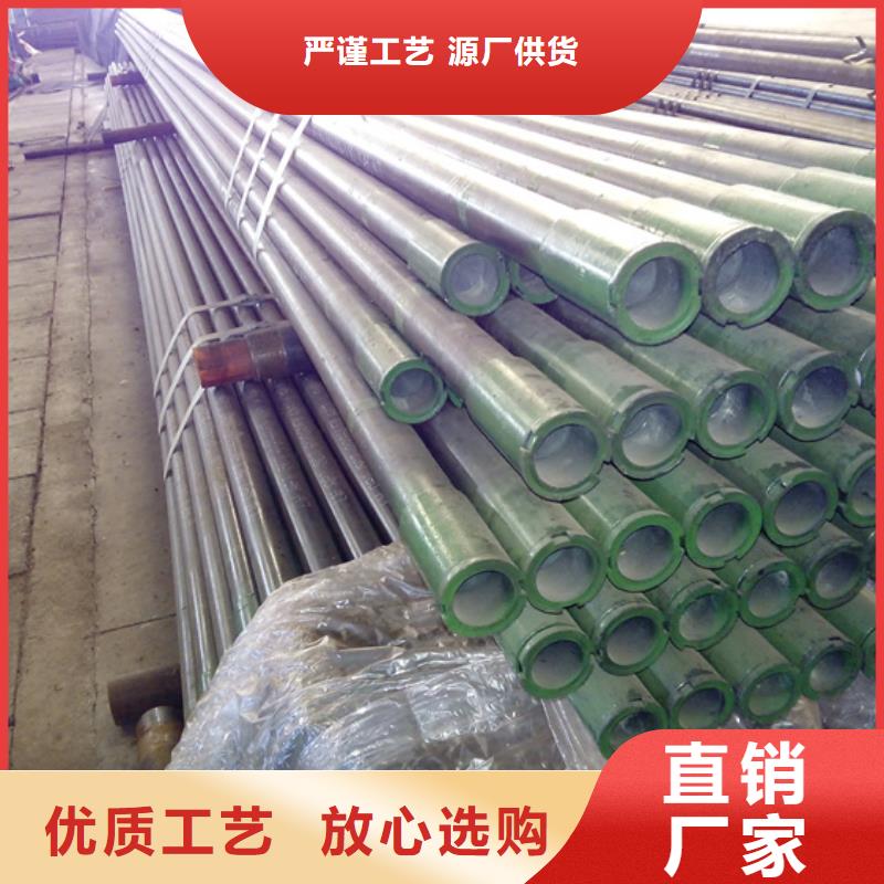 TPG2石油套管短接廠家發貨迅速