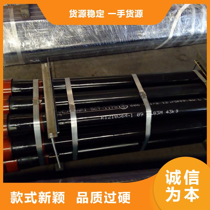 NV特殊扣套管短接企業-價格優惠