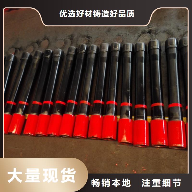 優惠的L80-3CR油管短節廠家