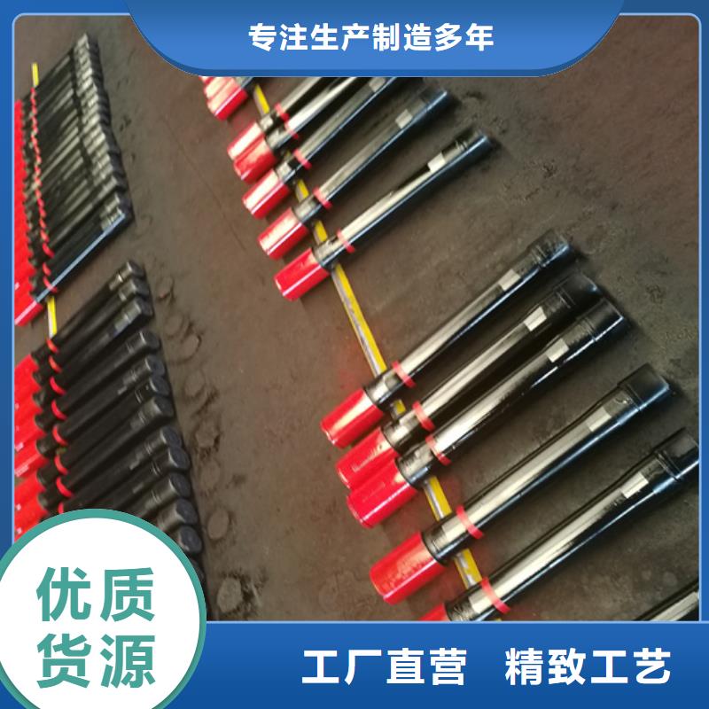 13CR-80油管短節(jié)品牌-廠(chǎng)家