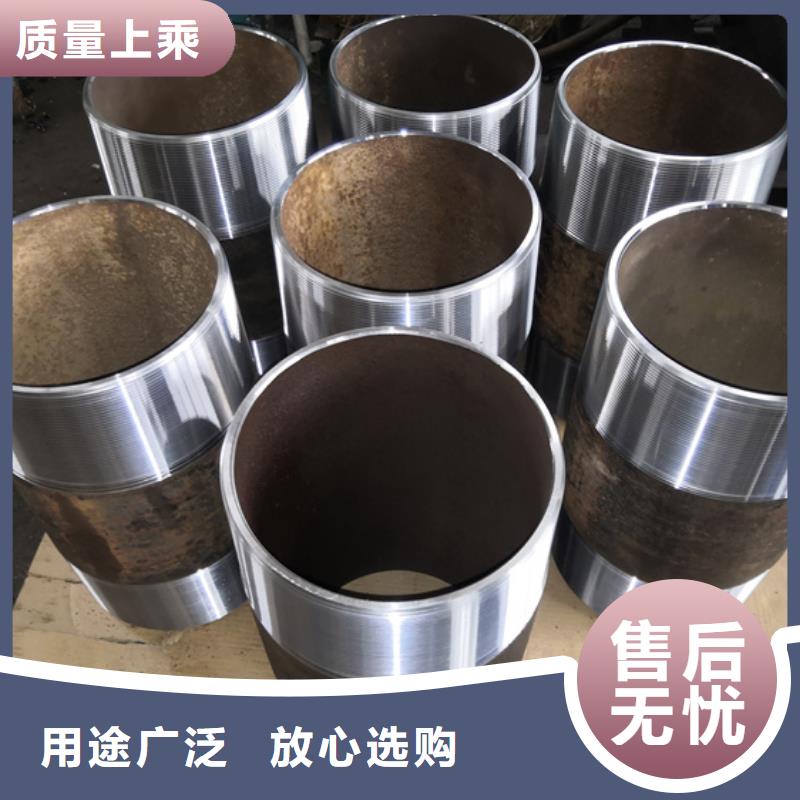 L80-13CR油管短節|品質好的L80-13CR油管短節廠家