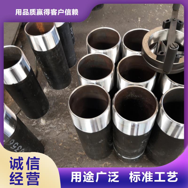 CBS-3特殊扣油管短節廠家發貨及時