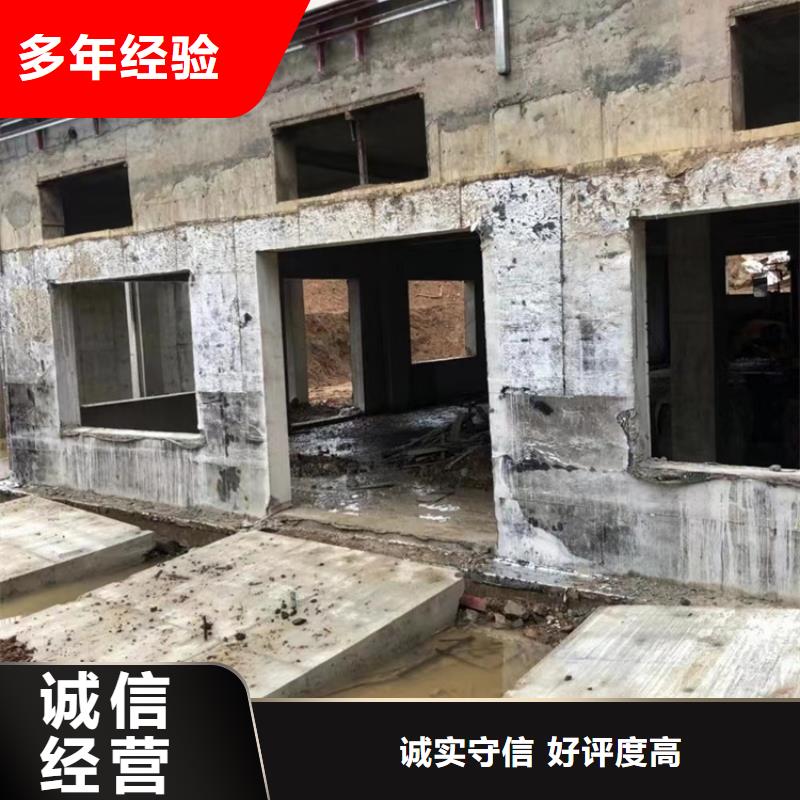 砼廠房柱子地坪切割改造施工隊