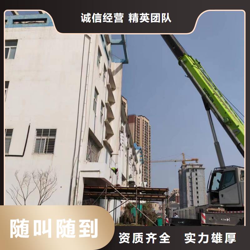 福州市砼廠房柱子地坪切割改造施工流程