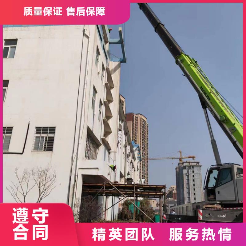 福州市砼保護性切割拆除公司電話