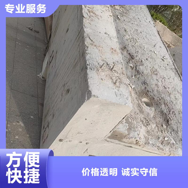 切割混凝土鉆孔價(jià)格美麗