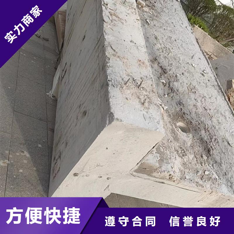 切割桥梁切割从业经验丰富