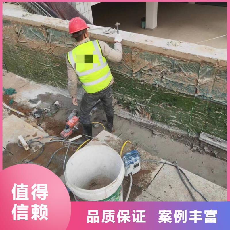 [延科]衢州市混凝土桥梁切割施工流程