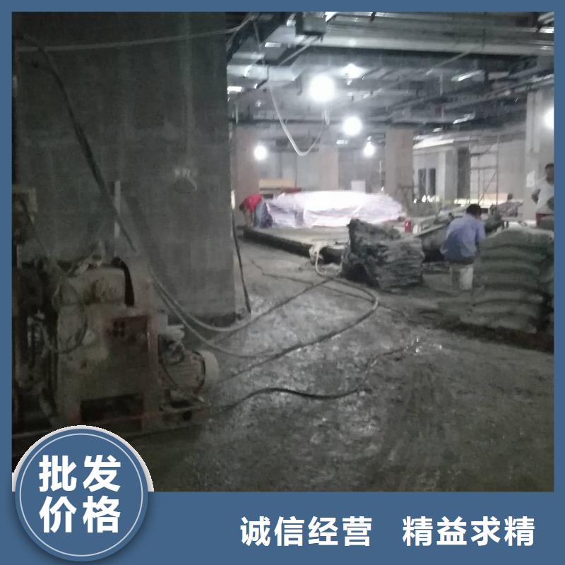 質量好的基礎下沉加固廠家批發