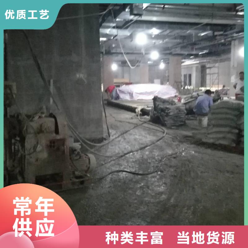 專業(yè)銷售公路下沉灌漿找平-放心