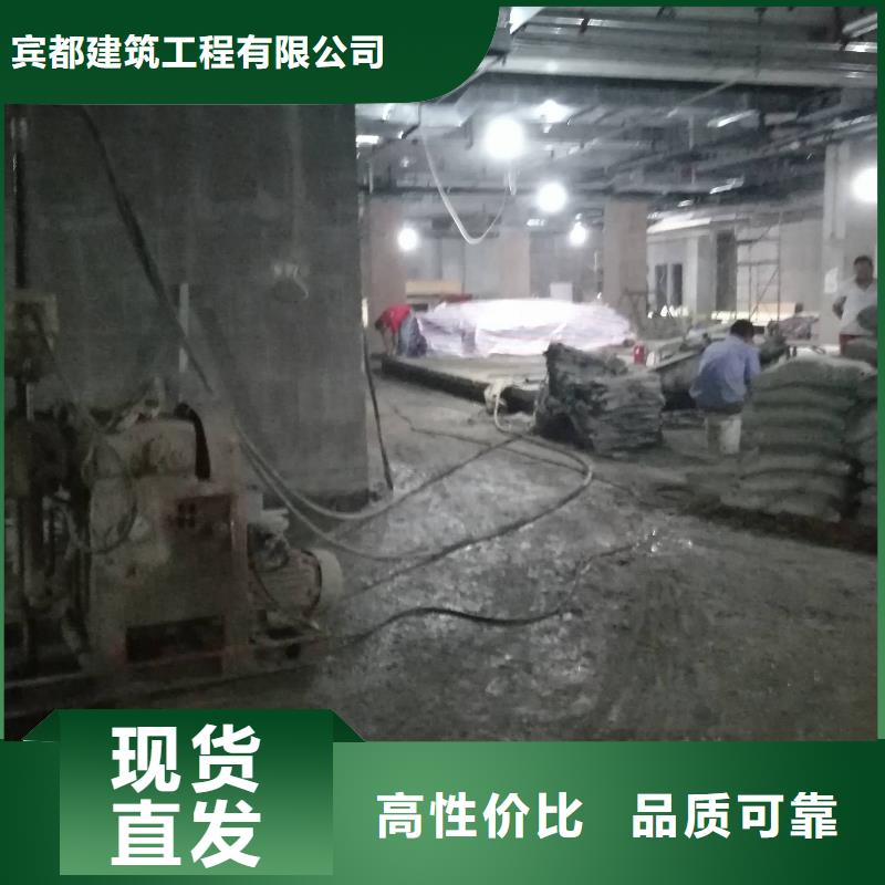 地基注漿廠房下沉注漿廠家定制