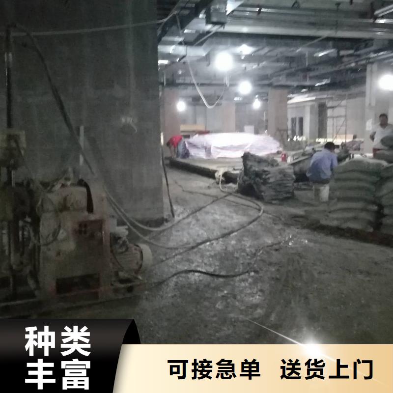 公路下沉注漿-物美價廉