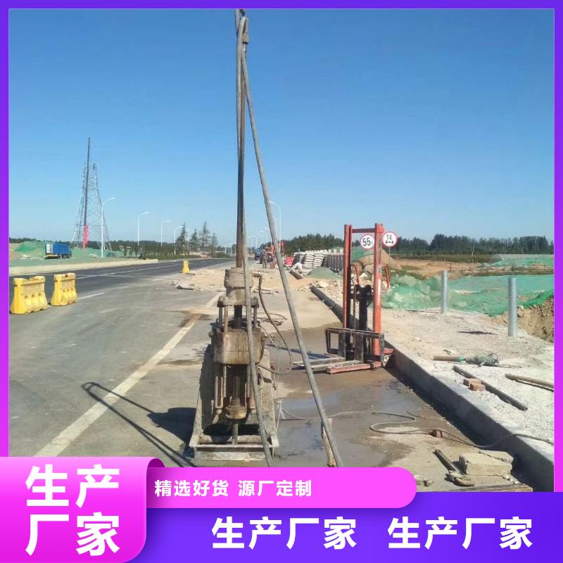 地基注浆公路下沉注浆批发价格