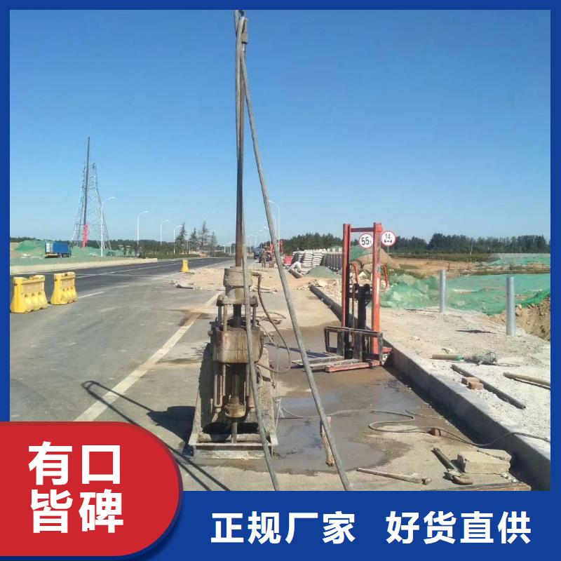 公路下沉注漿-公路下沉注漿保量