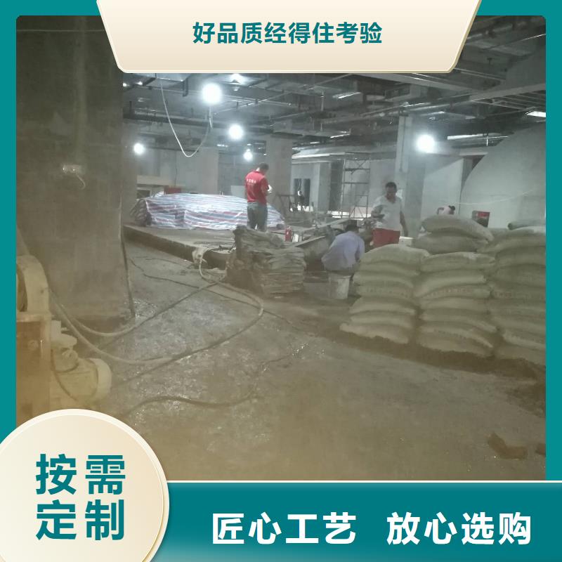 廠房地基下沉注漿好貨推薦