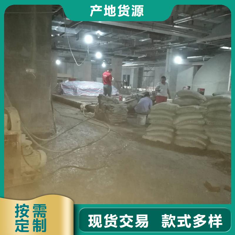 價格低的地基下沉灌漿品牌廠家