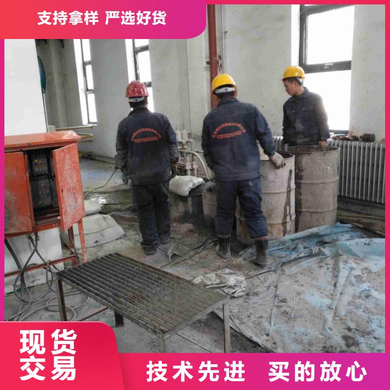 公路下沉注漿-公路下沉注漿服務優