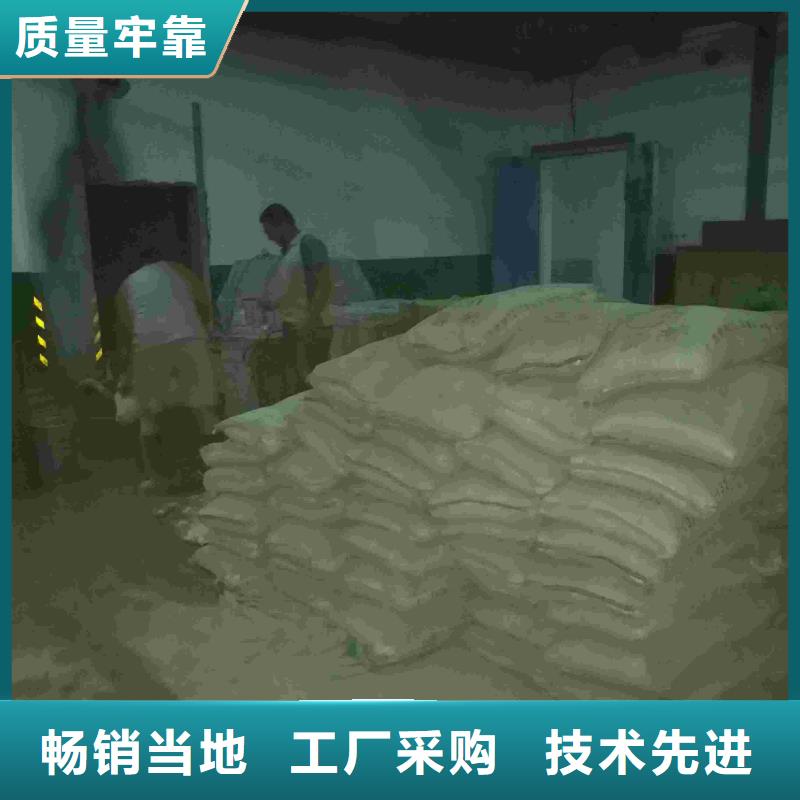 定制公路下沉注漿公司