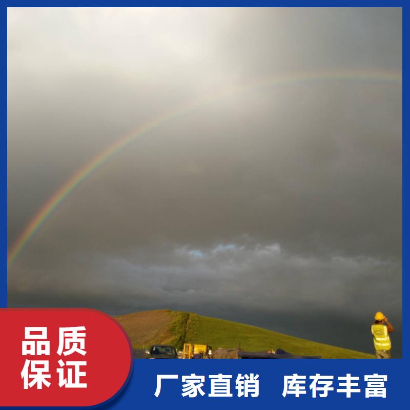 批發(fā)設(shè)備基礎(chǔ)下沉注漿_品牌廠家