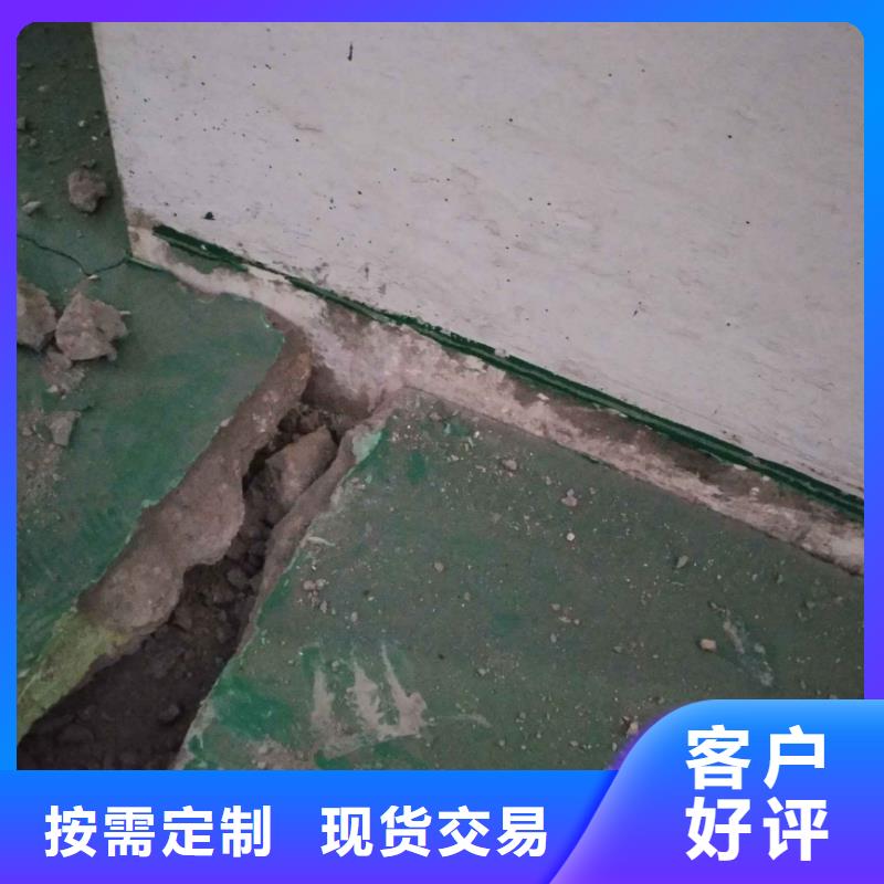 【地基注浆】铁路下沉注浆用心做好每一件产品