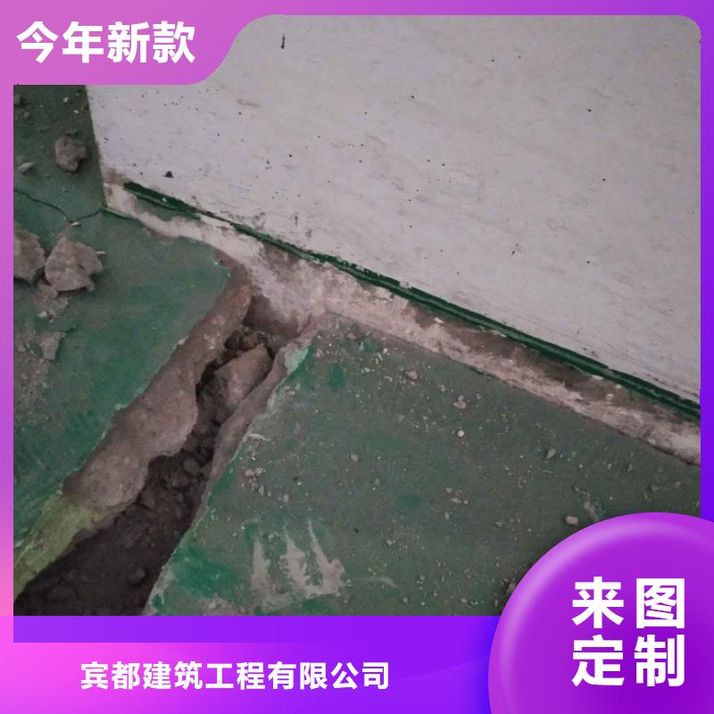 高速路基下沉注漿工藝精湛