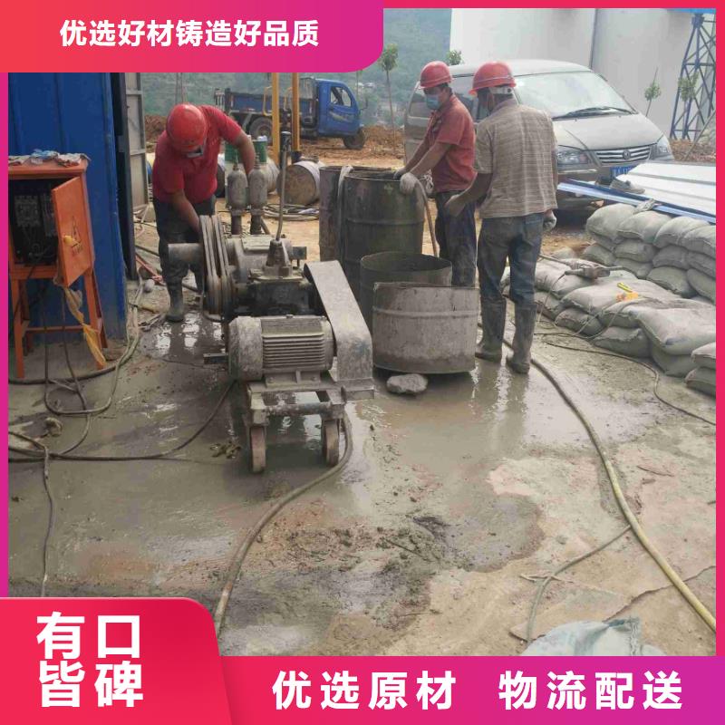 地基注漿廠房下沉注漿廠家工藝先進