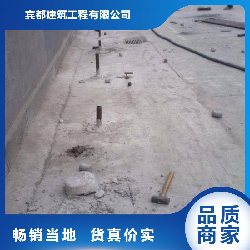 道路地基下沉注漿制造廠