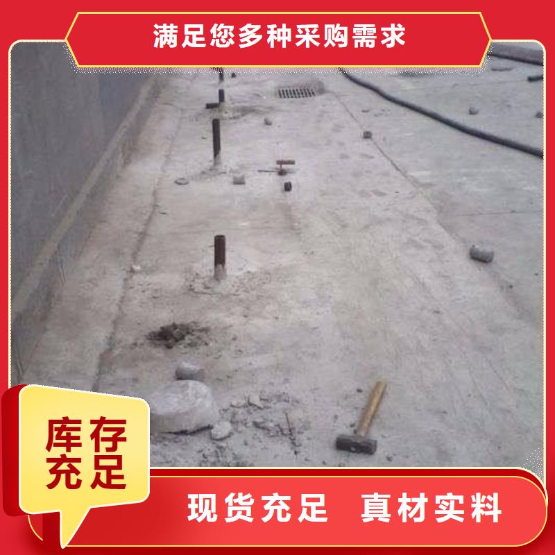 現(xiàn)貨供應(yīng)道路地基下沉注漿_廠家/供應(yīng)